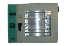 3. Inkubatory do wskaźników Mikro inkubator M91 (pojemność 6 litrów, zakres temperatury: 5-96751 1 szt. 60 C) Termoblok do ampułek i probówek (zakres pracy 5-150 C) 96752 1 szt.
