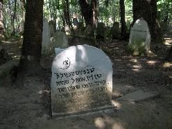 zamku