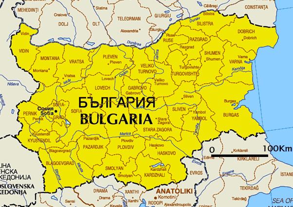 Bułgaria Rok przystąpienia pienia do UE: 2007 Ustrój polityczny: republika
