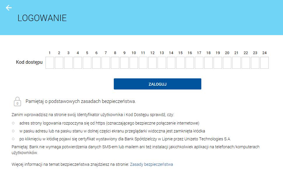Krok 2 Hasło maskowalne Po wprowadzeniu Identyfikatora ID pojawi się okno umożliwiające wprowadzenie hasła Pierwsze logowanie do usługi Podczas pierwszego logowania do