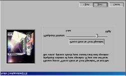 6. Ustaw liczbę klatek na sekundę (fps) i kliknij przycisk 'Test It?', aby porównać obraz. Kliknij przycisk'stop', aby kontynuować konfigurację. 7.