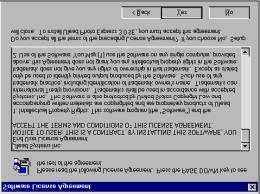 Pojawi się okno przedstawione na rysunku 8.