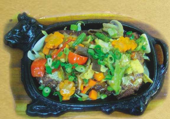 Roasted Sirloin in