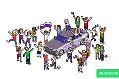 Na Euro