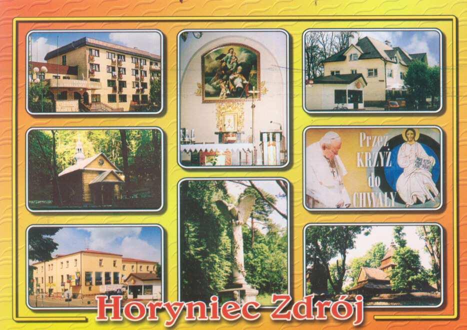 Dax-21 2004 Dax-21r 2004 widokówka wydawca nieznany. Horyniec Zdrój. Na rewersie: Horyniec Zdrój.