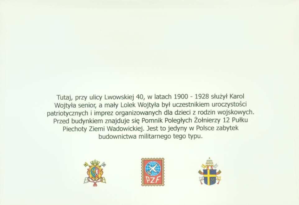 wydawca: POLSKI    Koszary 12 Pułku Piechoty. r.