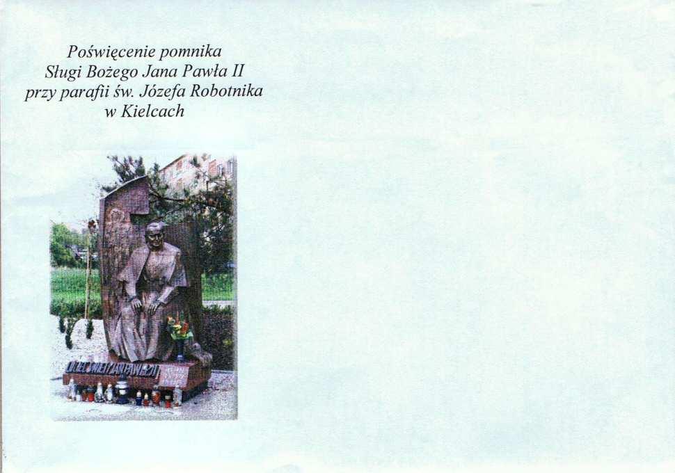 X lat Stowarzyszenia PAMIĘĆ JANA PAWŁA II. 2000 2010. Proj. Adam Szuler. Dbx-02 2010 Ddx-01 2010 BRAK SKANU koperta Poczta Polska. Biała Podlaska, PAŃSTWOWA SZKOŁA WYŻSZA IM.