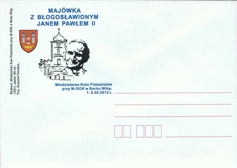 Fax-06 2013 Fax-07 2013 koperta Wydanie Poczty Kapelanatu Związku Polskich Kawalerów Maltańskich. Poczta śmigłowcowa Olsztyn - Toruń 31.05.2013. Kopernik Warmiakiem. Proj.: Z. Szaflicki, J. Cejmer.