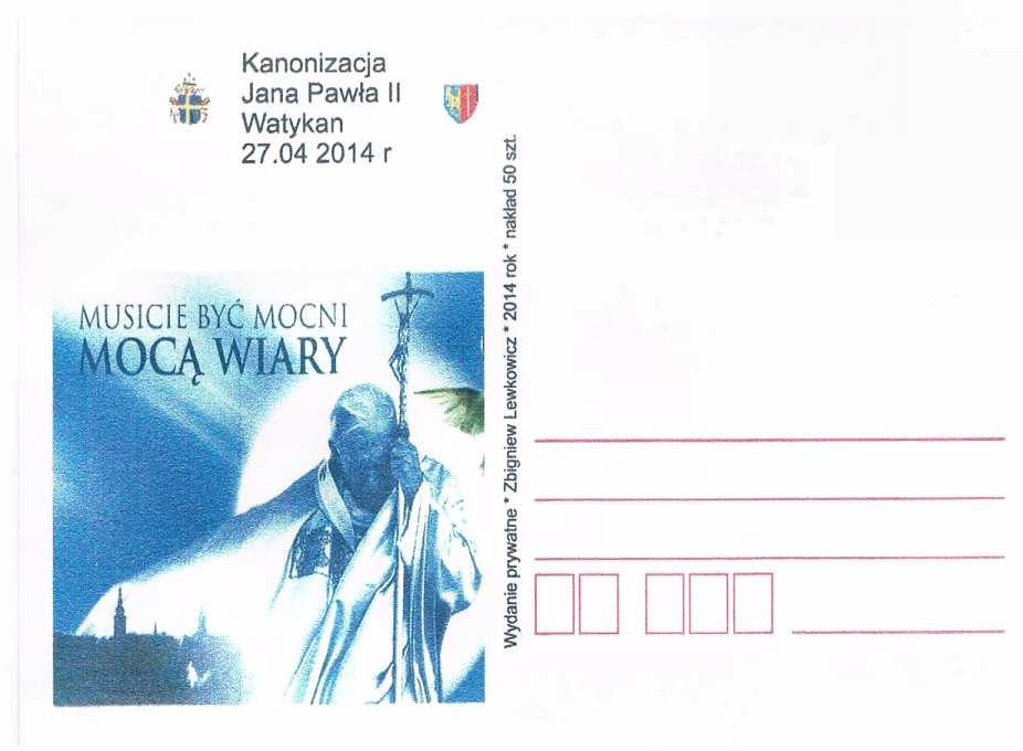 Bax-05 2014 Bax-06 2014 koperta: wydanie prywatne *2014 rok* nakład