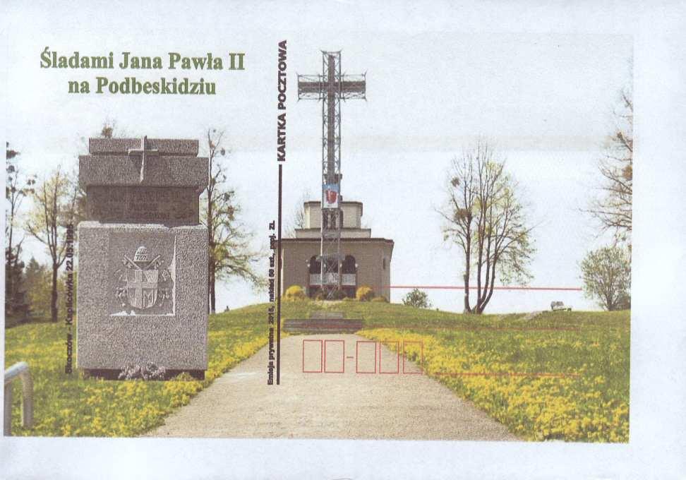 Bax-07 2015 Bax-08 2015 koperta wydanie prywatne. 2015. nakład 50 szt. Śladami Jana Pawła II na Podbeskidziu. Proj. Zbigniew Lewkowicz.