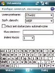 4. Ustaw uwierzytelnianie, szyfrowanie danych i klucz sieci.