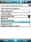 Wprowadź unikalną nazwę dla połączenia, a