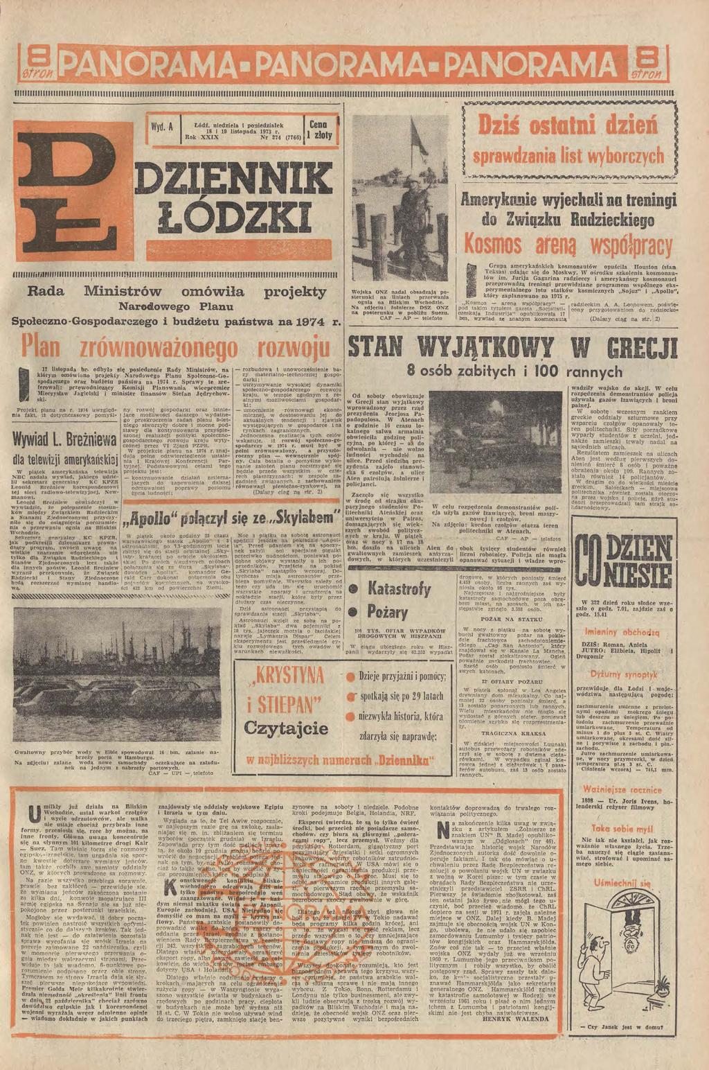 Wojska Onz Nadal Obsadzają Posterunki Na Liniach Przerwania Ognia Na