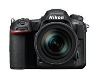 Ethernet i bezprzewodowe sieci LAN  gwarancji Panasonic G7H 14-140mm + obiektyw