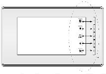 15 Gdy na ekranie monitora pojawiają się różne parametry wraz z ich zmiennymi wartościami liczbowymi (rys.