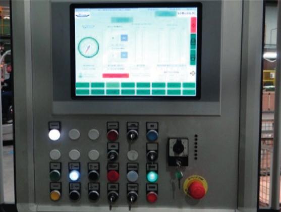 produkcji paneli operatorskich, adaptacji programu głównego; Instalacji i oprogramowania komputerów przemysłowych PC BOX; Opracowywania rozwiązań w zakresie monitorowania pracy
