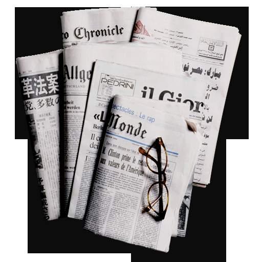 «Branża fotowoltaiczna zaniepokojona wadliwymi modułami» 28 Maj 2013 r.