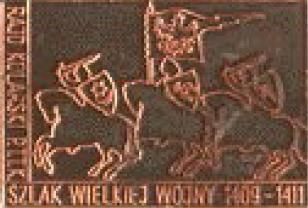 Odznaka turystyki kolarskiej Szlak Wielkiej Wojny 1409-1411 Cele odznaki Odznaka została ustanowiona przez Komisję Turystyki Kolarskiej ZG PTTK z okazji rocznicy bitwy pod Grunwaldem Warunki