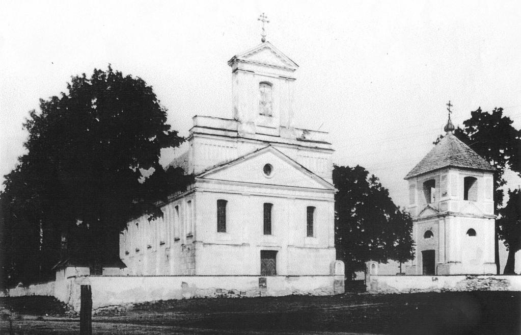 VIII Nr 199 s. 281. 54 Fotografia z początku XX wieku. Kościół unicki.