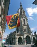 7 dni 7 dni Uroki Szwajcarii LIECHTENSTEIN, LOCARNO, LUGANO, BERNO, ZURYCH, GRINDELWALD, JUNGFRAUJOCH, GRUYERES, LOZANNA, GENEWA, MONTREUX, LUCERNA o godz.6.00.