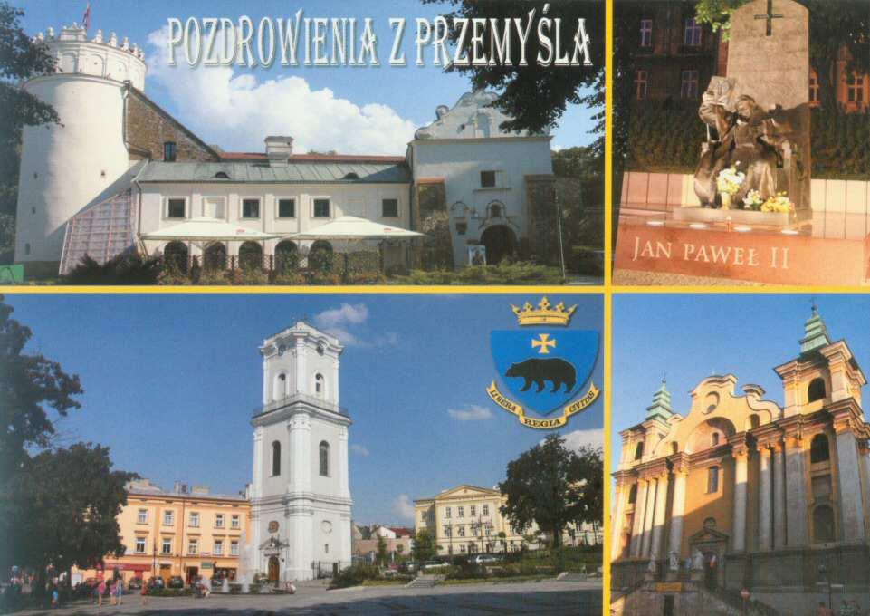 Kielce. POZDROWIENIA Z PRZEMYŚLA. Na rewersie: PRZEMYŚL.
