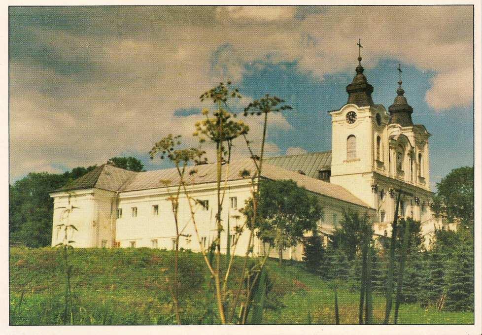Chx-23 1997 Chx-23r 1997 widokówka wydawca nieznany.