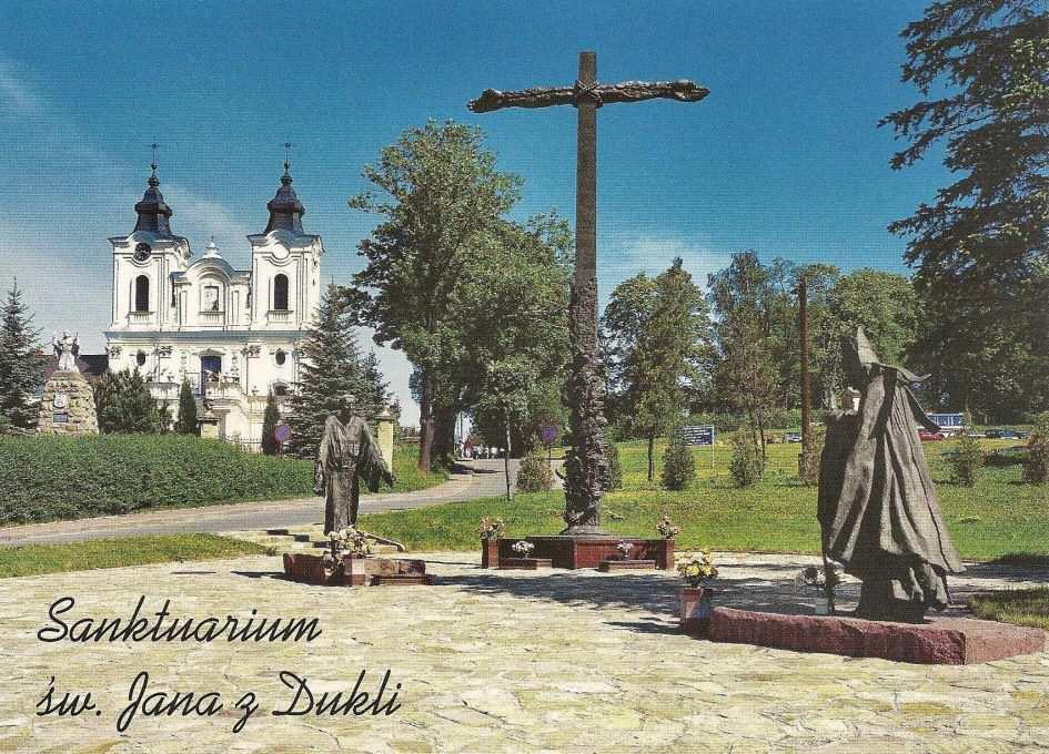 Chx-39 Brak Chx-39r Brak widokówka wydawca Wydawnictwo ZET Wrocław. Sanktuarium św. Jana z Dukli. Na rewersie: Dukla. Sanktuarium św. Jana z Dukli. ul.