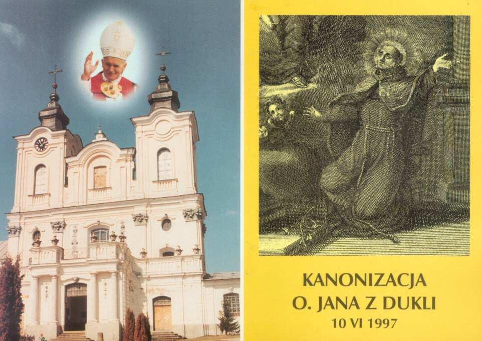 Chx-49 1997 Chx-49r 1997 widokówka wydawca AGENCJA WYDAWNICZA