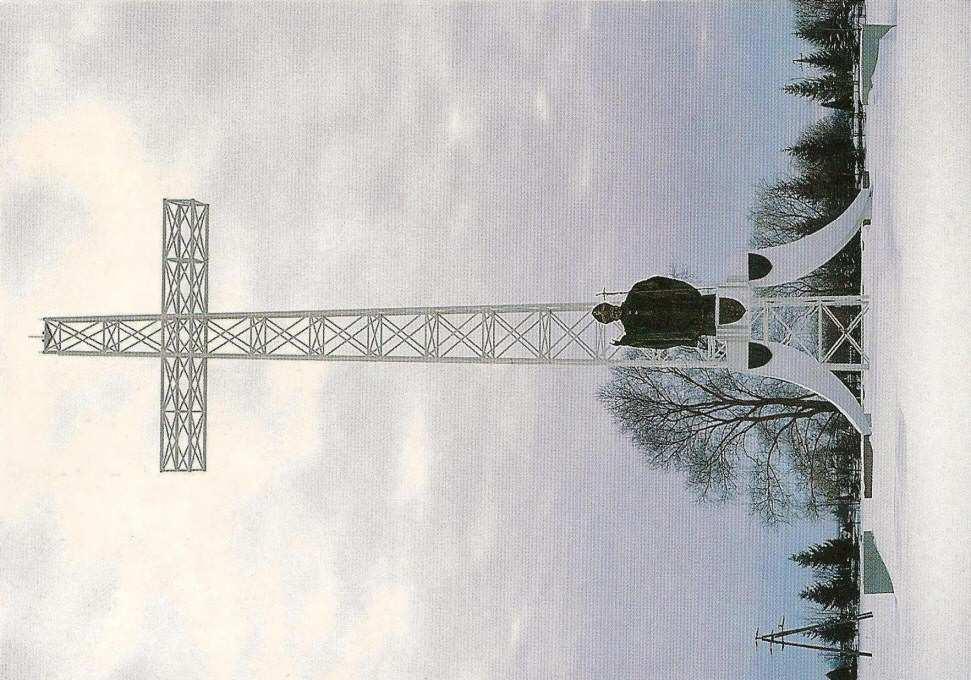 Chx-03 1997 Chx-03r 1997 widokówka wydawca - WYDAWNICTWO B. M. GRANICZKOWSKA. KROSNO.