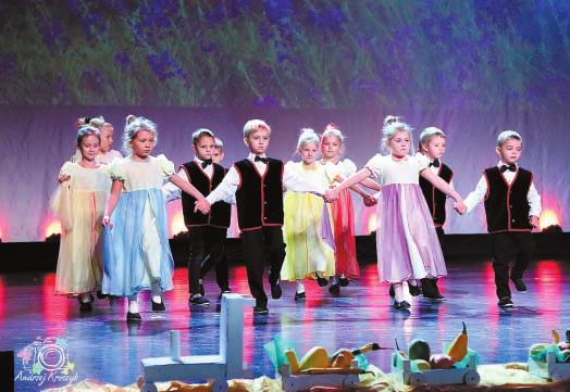 GRUDZIEŃ 2017 AKTUALNOŚCI 3 XV POWIATOWY PRZEGLĄD Z piosenką itańcem po Europie Centrum Kulturalno-Edukacyjne w Czerwionce-Leszczynach 23