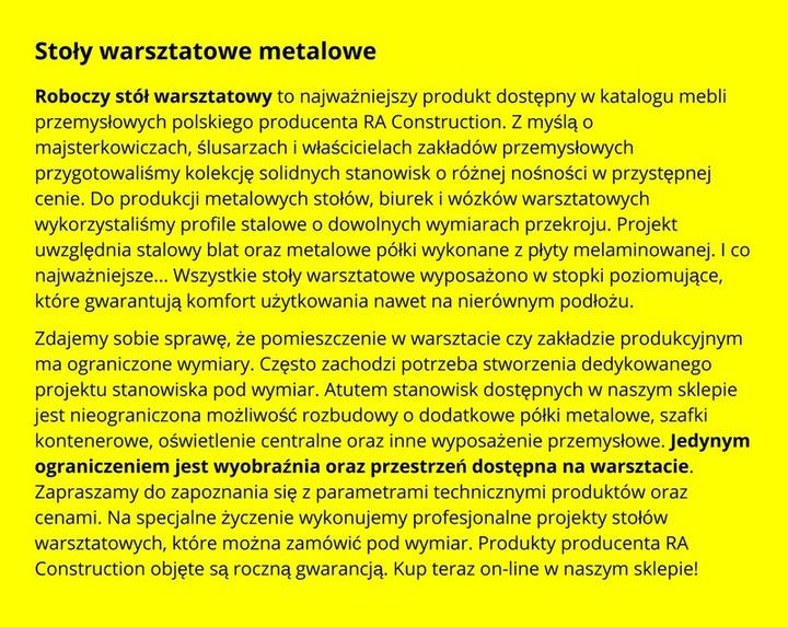 Przykład tekstu SEO na kategorii Duża ilość fraz kluczowych wybranych do pozycjonowania wymaga kompromisów.