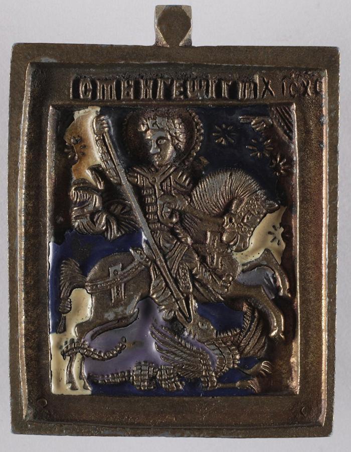 IKONY PODRÓŻNE Najświętszy znak chrześcijaństwa, symbol odkupienia i