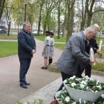 Podstawowej Nr 2 w Sierpcu, również złożyć