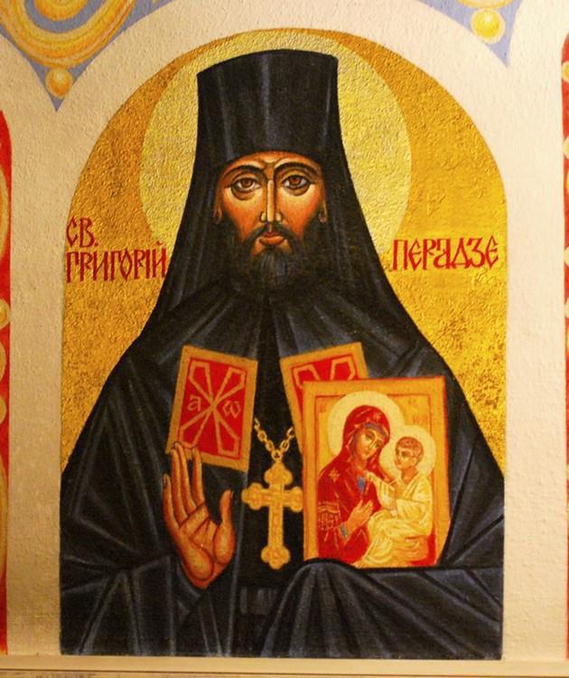 więty Grzegorz Peradze poniósł mierć męczeńską w dniu 6 grudnia