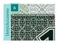 Mikroskopijne napisy Mikrodruki to czytelne jedynie w powiększeniu napisy umieszczone zarówno na przedniej, jak i odwrotnej stronie banknotu.