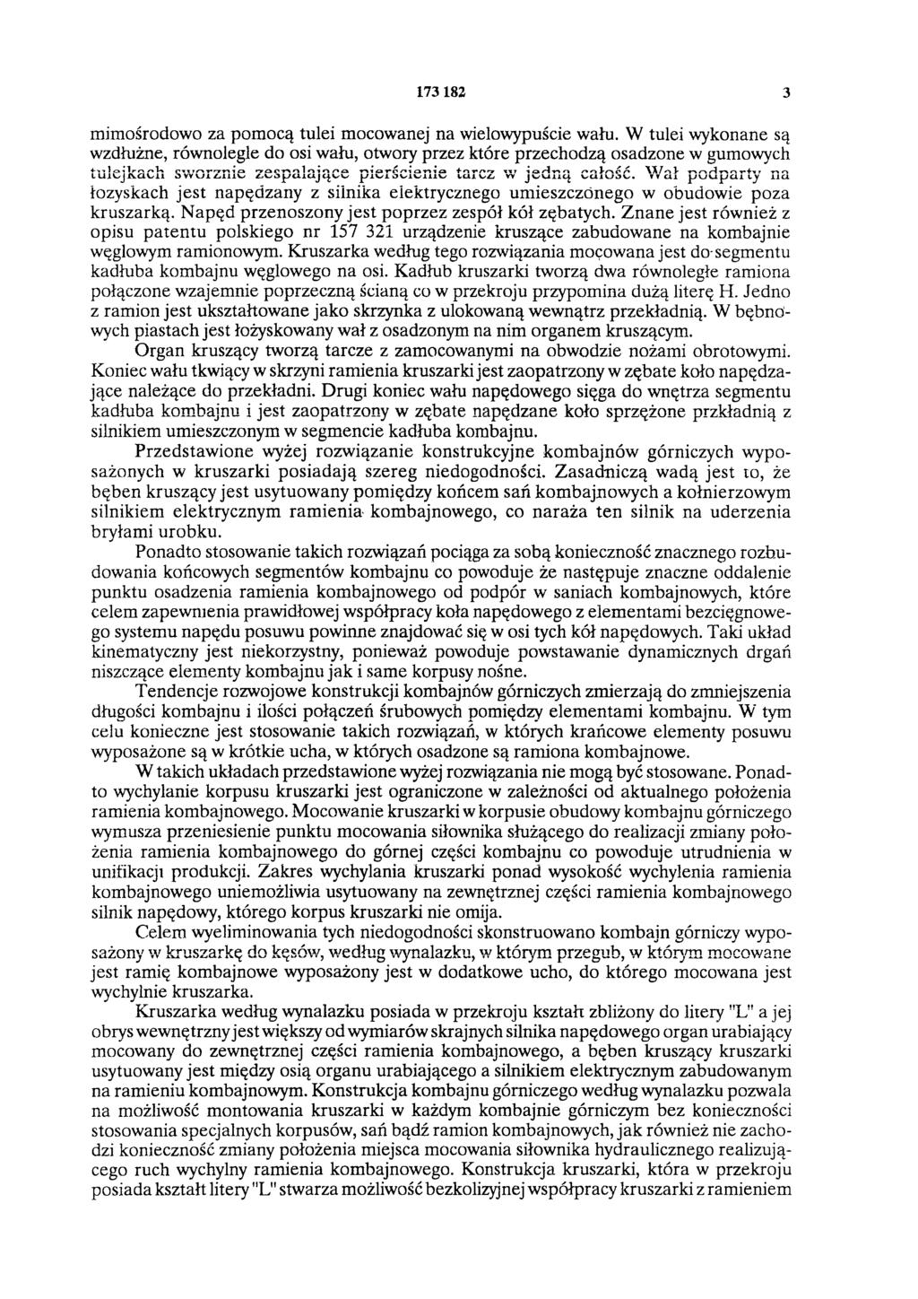 173 182 3 mimośrodowo za pomocą tulei mocowanej na wielowypuście wału.
