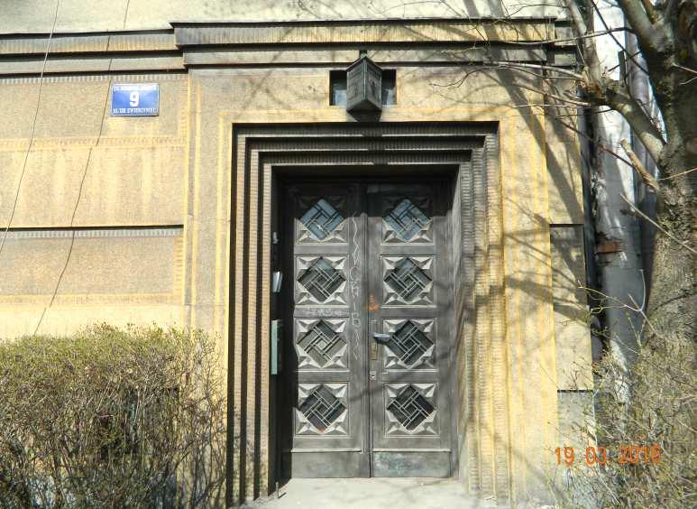 nr 33. Drzwi międzywojennej (z ok.