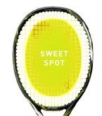 sweet spot, co jest związane z mozliwością bardzo