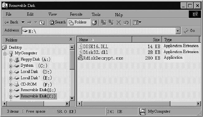 Input the user s name and the password. 3.