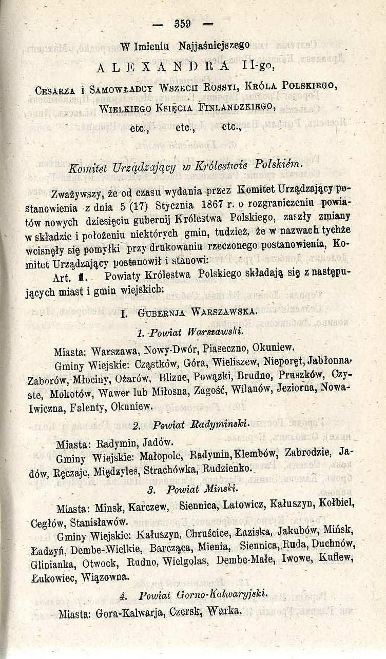 Fragment ukazu carskiego o powołaniu gmin w ramach guberni
