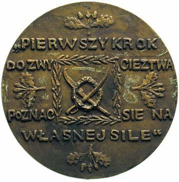 , Aw: Popiersie na wprost i napis u o ony w kwadrat, Rw: Poziomy napis PIERWSZY