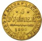 155, bardzo adne, patyna