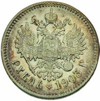30 g, Kazakov 377,