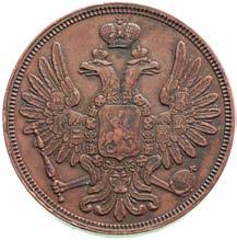 5 kopiejek 1850, Warszawa,