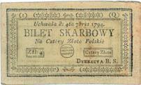 obramowaniu, Mi czak A11.b, Lucow 43.c II 500,- *847.
