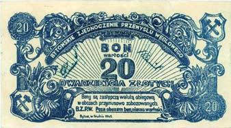 glowego, bon na 5 z otych, grudzieƒ 1945