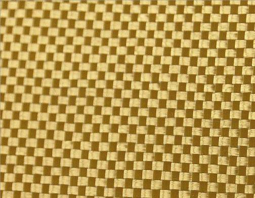 Kevlar: tkanina