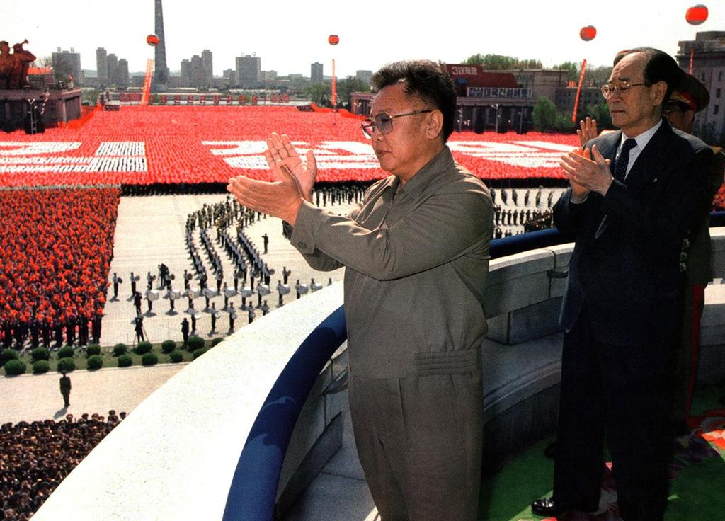Kim Jong Il