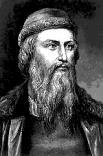 Oś czasu Johan Gutenberg Choć nazywany jest wynalazcą druku,w rzeczywistości wynalazł pierwszą w historii metodę wykorzystania ruchomych czcionek i prasy drukarskiej,