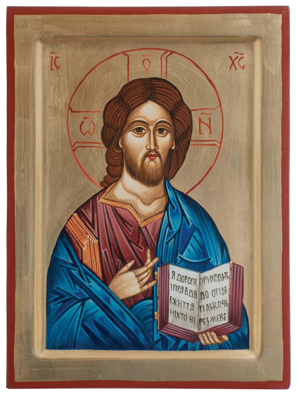 Ilustracja 1 / Illustration 1. Chrystus Pantokrator, ikona (2014), malowała Ewa Sączawa. Zbiory prywatne.
